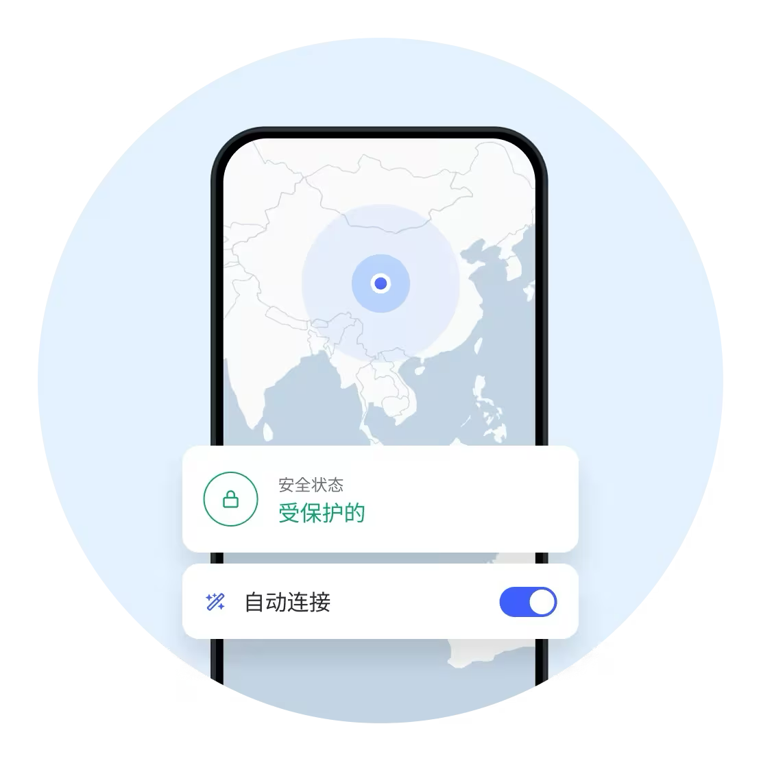 海马加速器官网展示图